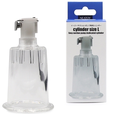 �C�[�W�[�T�N�V�����|���v��p�V�����_�[�@�i�k�T�C�Y�j