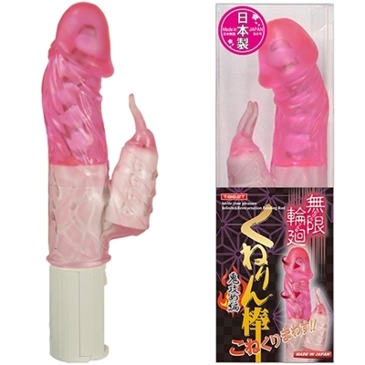 �����։�@���˂��_�@�i�S�U�ߕҁ@�s���N�j