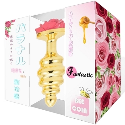 �o���i���@���⊴�A�����R�[���@�i�k�@�s���N�o���j