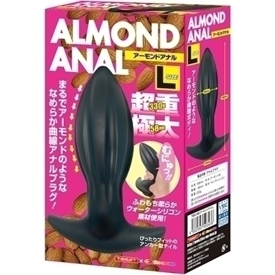 �A�[�����h�A�i���@�i�k�j