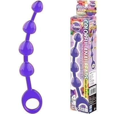 カラフルアナルビーズ (パープル)