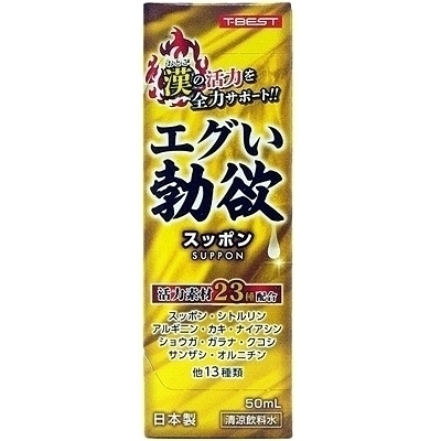 �G�O���u�~�@�T�O����