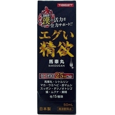 �G�O�����~�@�T�O����