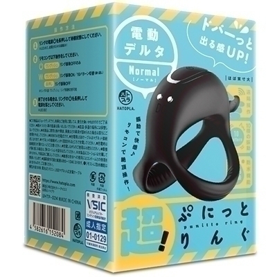 ���I�Ղɂ��Ƃ�񂮁@�d���f���^�i�m�[�}���j