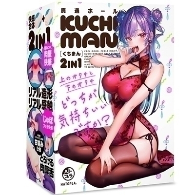 �j�t�b�g�h�|�l�`�m�m�����܂�n�@�Q�����P