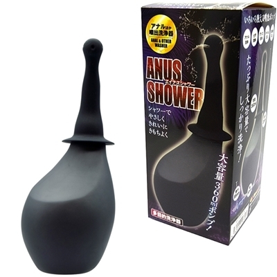 �G�C�i�X�V�����[