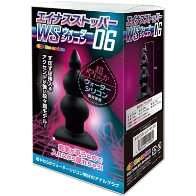 �G�C�i�X�X�g�b�p�[�@�v�r�E�H�[�^�[�V���R���@�i�O�U�j