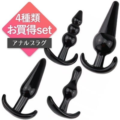 アナル拡張プラグ4種アンカー 「ステップアップ アナルプラグ」