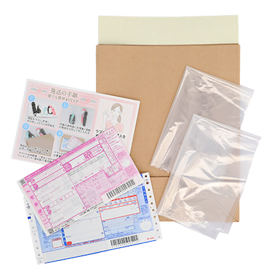 【ポイっとBOX】処分に困ったラブグッズを当店で破棄します