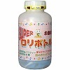 スーパーロリボトル