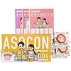 あそぶ前戯ゲーム付きコンドーム「ASOCON」Vo3